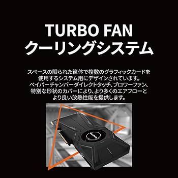 ●GIGABYTE グラフィックボード GV-N208STURBO-8GC ！！ Amazon | GIGABYTE GeForce RTX 2080 Super Turbo 8G